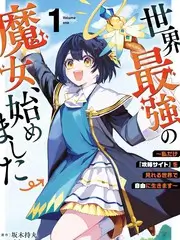 一桌好菜 美食综艺节目免费在线观看